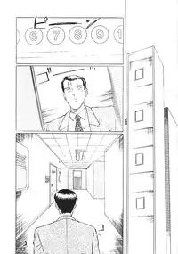 [Anthology] INDEEP Vol.02