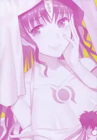 (CT30) [AMR (Ame Arare)] Sex Shinai to Derarenai Heya ni Rayshift Shite Kairaku Ochi Saserarete Shimatta Ore (Fate/Grand Order) [Chinese] [MEGA巨莖怪漢化]