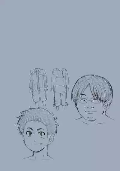 Motto! Hadaka no Tsukiai