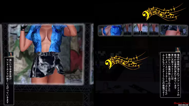 Code Name Battle Edition: Bikini Ninja Ver.