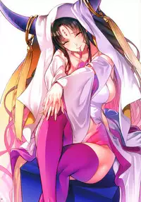 (C93) [Kodoku intelligence (Nanao)] THE BOOK OF SAKURA (Fate/stay night) [Chinese] [靴下汉化组]