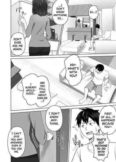 [Tsubonuma] Omae no Kaa-chan Sugee Yokatta yo. [English] [biribiri]