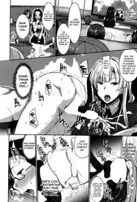 [Fue] Inma no Mikata! | Succubi's Supporter! [English] [biribiri, Hennojin]
