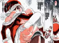 [Ayasaka Mitsune] Pro Kanojo