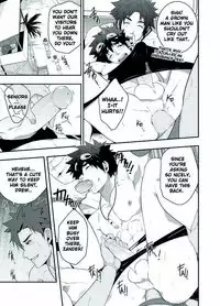 [ Black Monkey ] RESCUE+JUNIOR