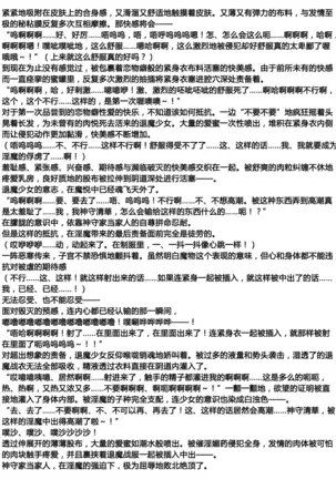 Matai Toshi Fail 001