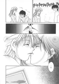 [Setsuna] Love Romance