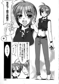 [HiyoHiyo] Real Love