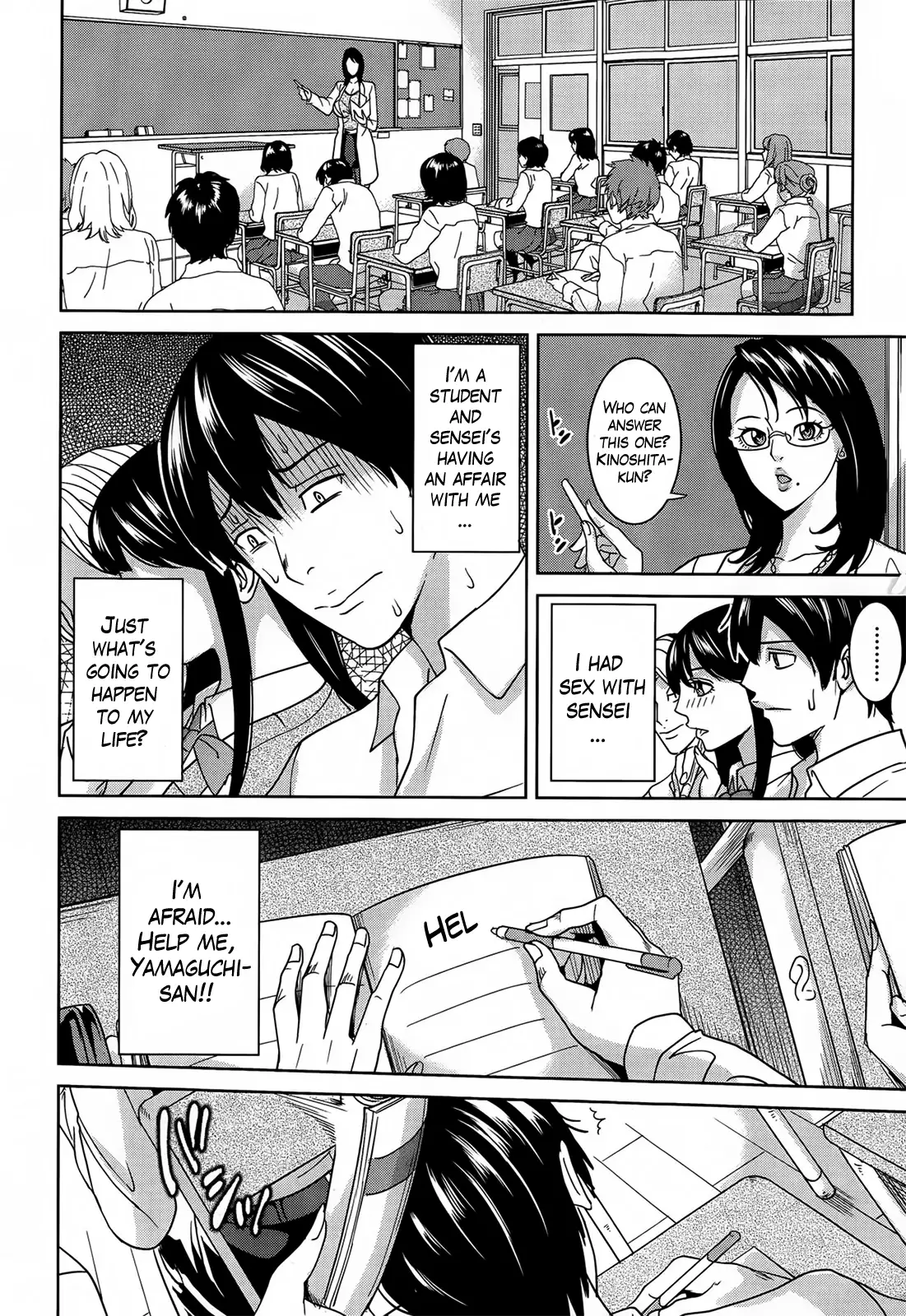 Kyouko Sensei to Boku no Himitsu | Kyouko-sensei and My Secret Ch. 1