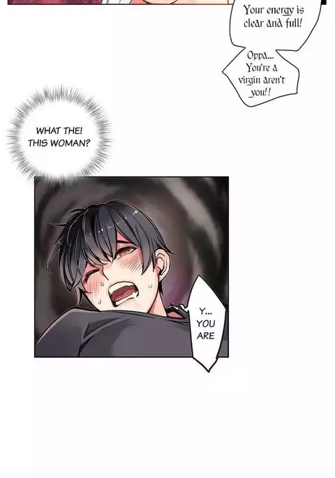 Lilith`s Cord Ch.1-18