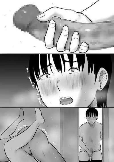 Boku no Kanojo ga Doukyouchuu no Ani to Sex Shiteitano o Tada Miteita…