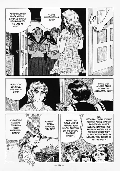 Goro Mesu Tenshi | Fighting Bitch Angels Ch. 1-6