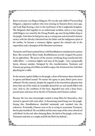 Bitch of the jungle – Enslaved