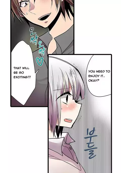 Shameful Vending Machine Ch.1-17