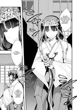 Village of Seduction - Night 1-6