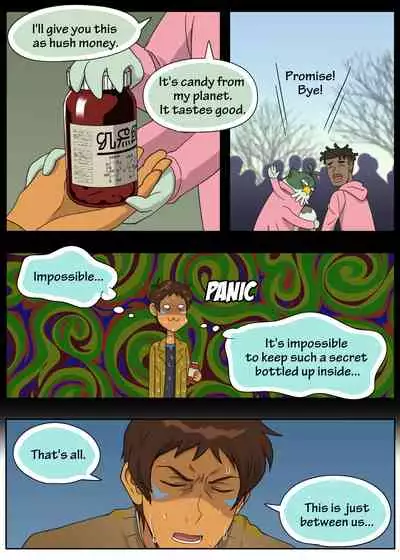 Lance Has Two Secrets