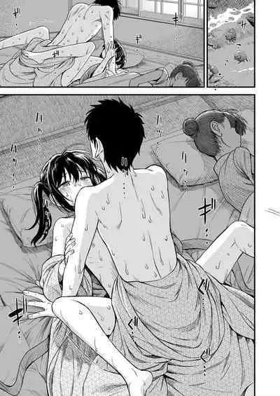 Sekirei-chan to Boku Ch.7 "Hito Natsu no Eien" | 小石庭与我 第7话《一夏永恒》