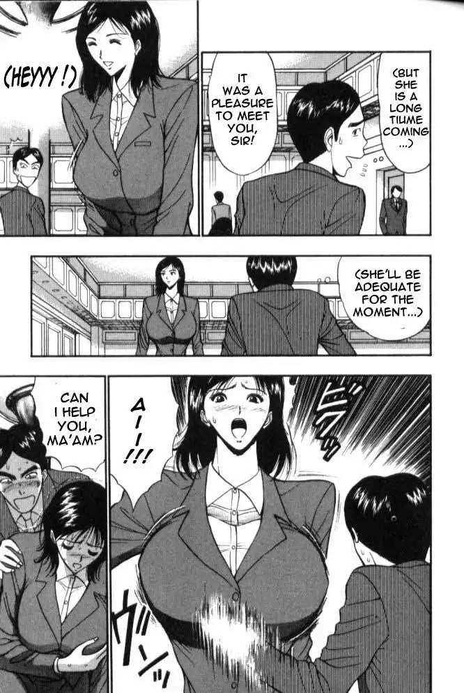 Pururun Seminar Ch54 - You Are Mine