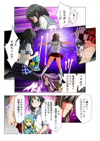 四葉の戦姫 クローバーローゼ(Four leaf clover Princess Rose war)