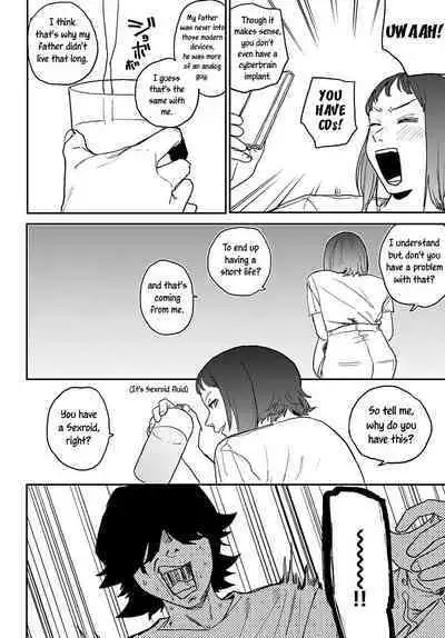 Better than Sex Ch. 1-7