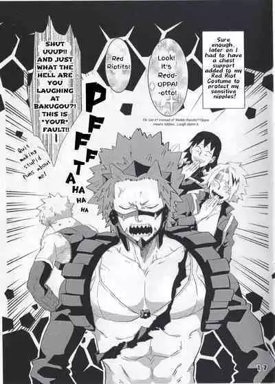 Itoshi no My Darling | With My Darling Love