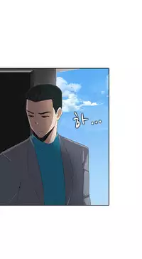 Dark Game Ch.1-13 (English) (Ongoing)