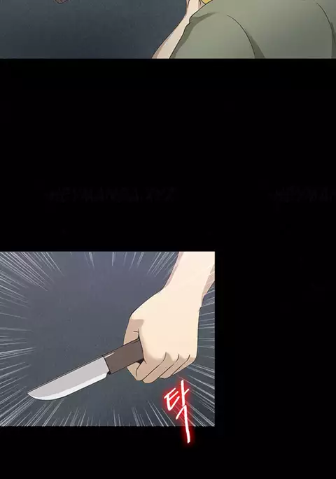 Secret Island Ch.1-28