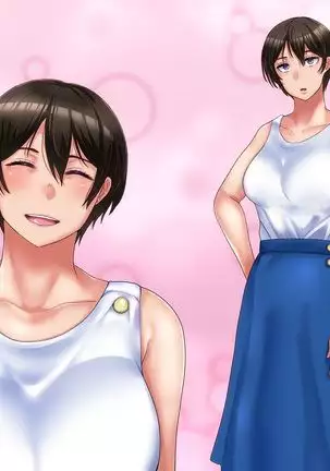 Motoyan Zuma wa Uragiranai... Hazu