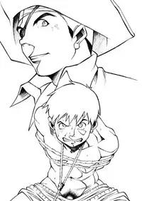 Kahatare - Kowmeiism