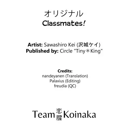 Classmates!