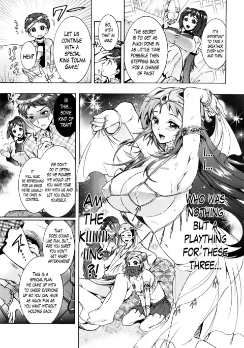 Sanshimai no Omocha - The Slave of Three Sisters Ch. 1-8