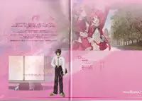 Peace and Pieces Artwork[Ito Noizi]