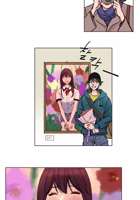 Atonement Camp Ch.1-52