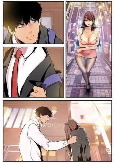 Subarashiki Shinsekai 3