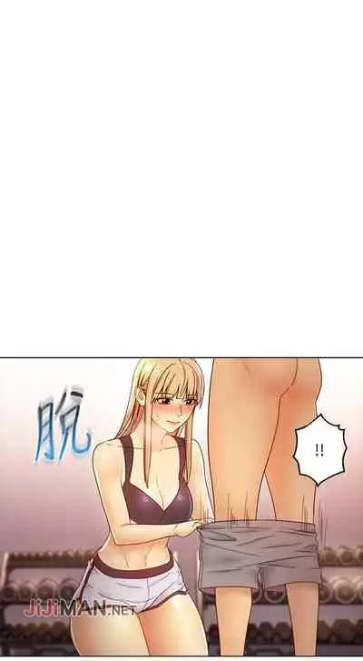 【周二连载】继母的朋友们（作者：Red-A&頸枕） 第1~68话