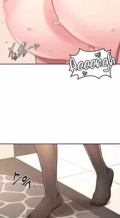 [Abio4, Bangkki] Sextudy Group (1-25) [English] [Ongoing]