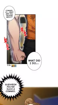 Ghost Love Ch.1-20 (English) (YoManga) (Ongoing)