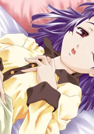 Come To See Me Tonight (decensored)