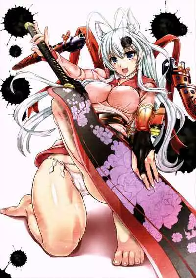 Ganari Ryu Illustration Collection