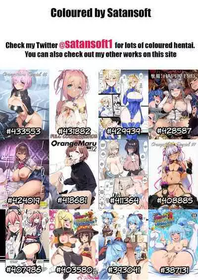 [ZENMAIN (Nejiro)] Fina-chan to Himitsu no Training Secret Training with Fina-chan [English] [Carl] [Colorized] {Satansoft}