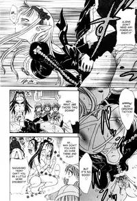 [Matsutou Tomoki] Ecstasy Bomber Ch. 1-7 [English] {SaHa}