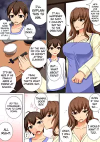 [DM-FC (Akitsuki Karasu)] Mama ga Kakurete Seisettai ~Daisuki na Mama ga Ie de Azukatta Shachou no Kuso Musuko no Chinpo no Toriko ni Sarete ita~ [English] {doujin-moe.us} [Digital]
