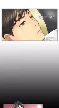 New Face Ch.1-14 (English) (Ongoing)