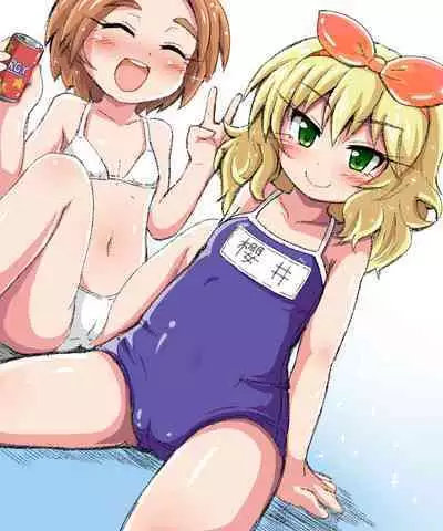 マッ長 - pixiv (43828)