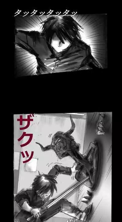 Feminized Warrior Azuna's Meloncholy