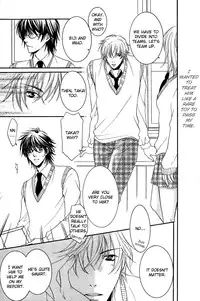 Yuushitetsusen no Koi