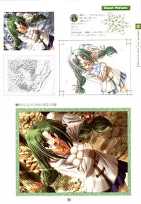 [Studio Mebius] SNOW ART WORKS