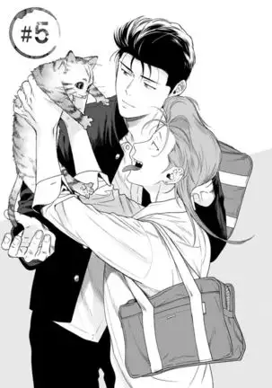 Nakasete Yaru yo Yankee-kun | I'll Make You Cry Ch. 1-5