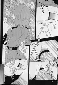 (C61) [MANGANA (Doluta, Nishimo)] Nyan Nyan Blood (Hellsing)