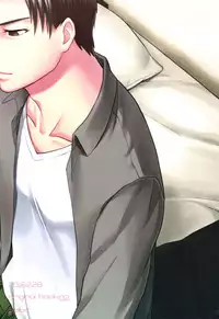 (Shota Scratch SP4) [Ziploc (Yamachan)] Pet Shop 1 [English] {Shotachan}